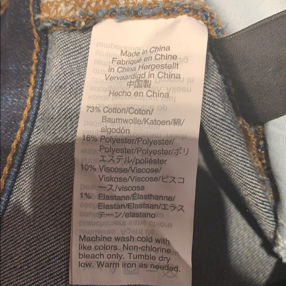 Madewell Roadtripper Jeans - Picture 5 of 5
